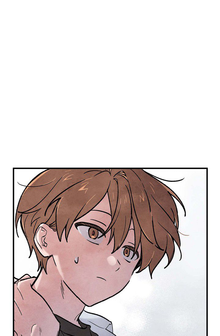 阴森的拼音怎么写漫画,第1话1图