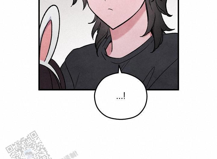 阴森的眼神图片漫画,第32话1图