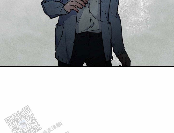 阴森的拼音怎么写漫画,第20话1图