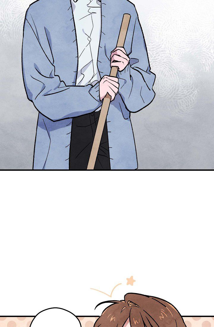阴森的拼音怎么写漫画,第1话1图