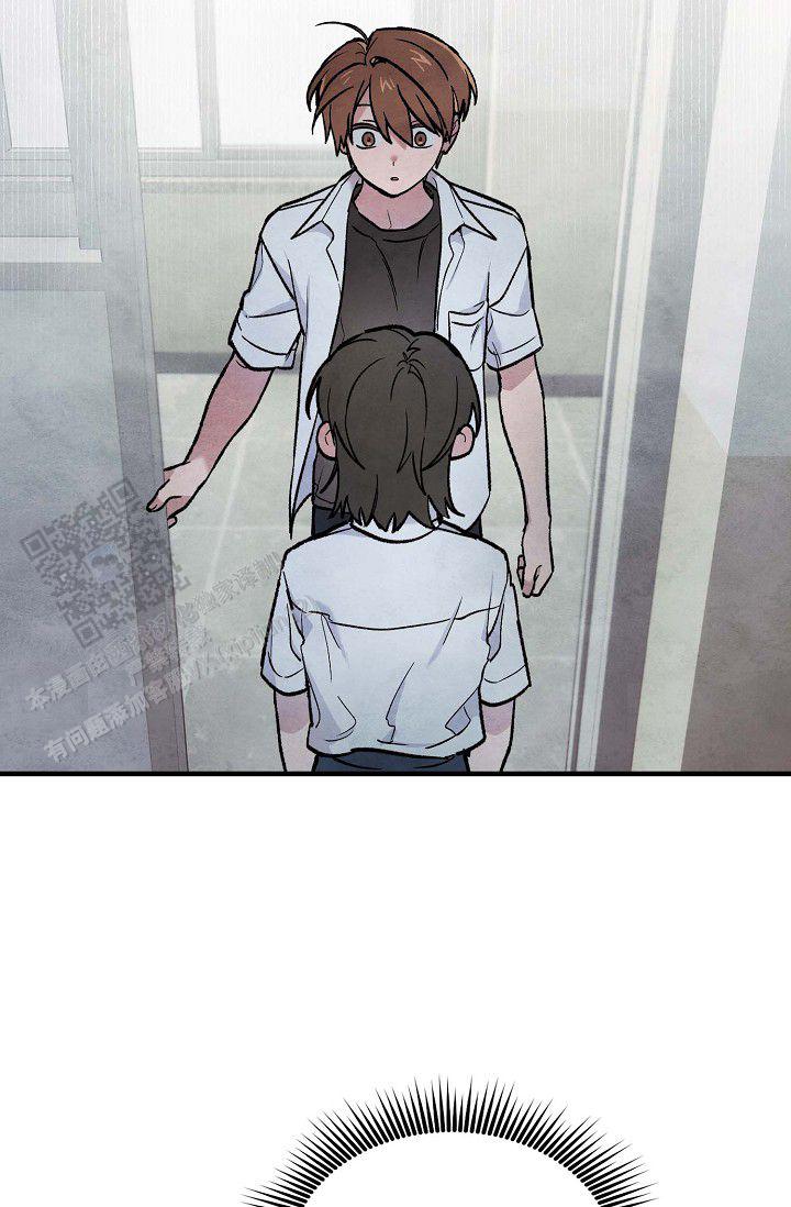 阴森的魔咒漫画,第10话1图