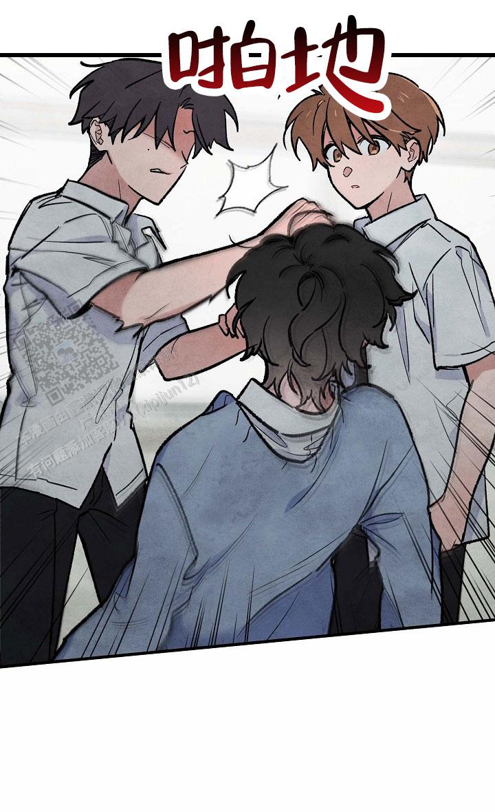 阴森的魔咒漫画,第19话1图