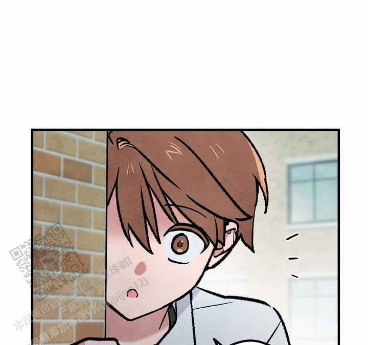 阴森的拼音怎么写漫画,第17话2图