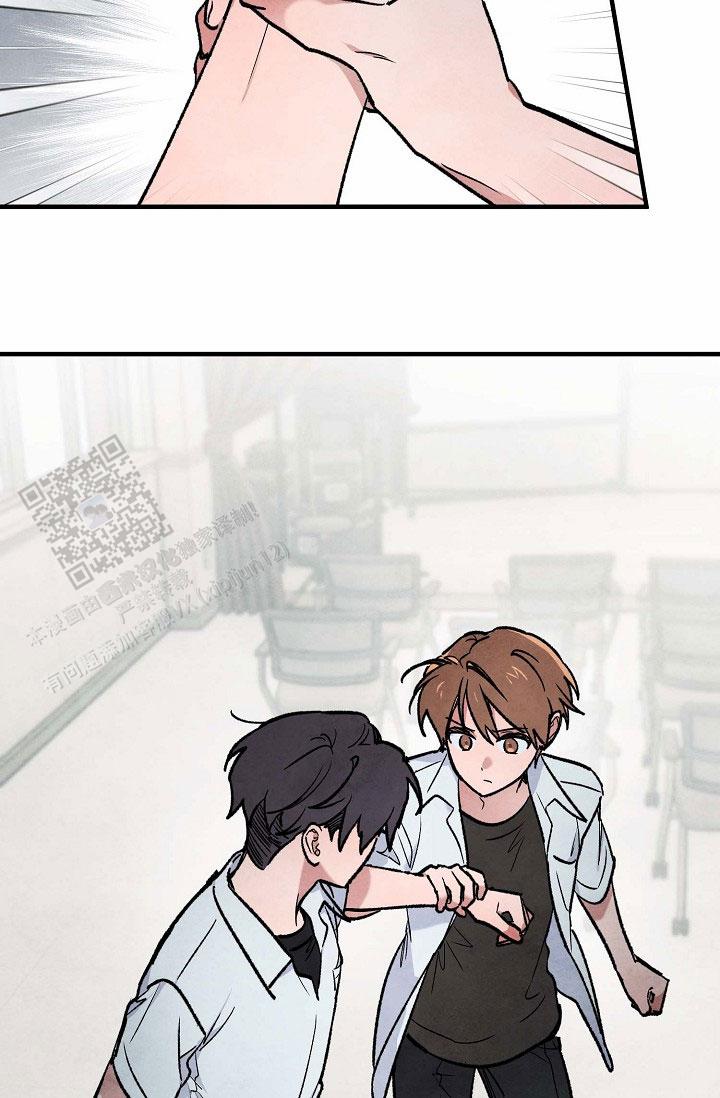 阴森的魔咒漫画,第19话1图