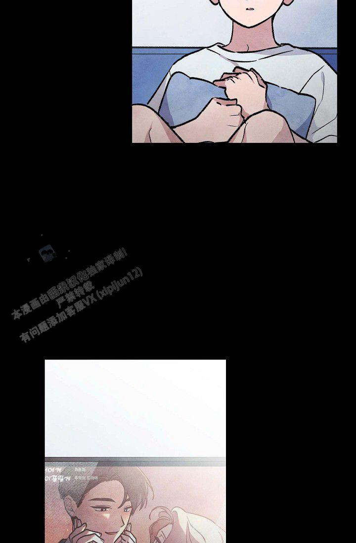 阴森的园区纪录片漫画,第5话1图