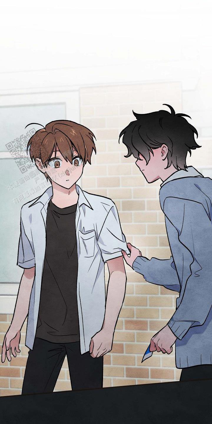 阴森的魔咒漫画,第22话2图