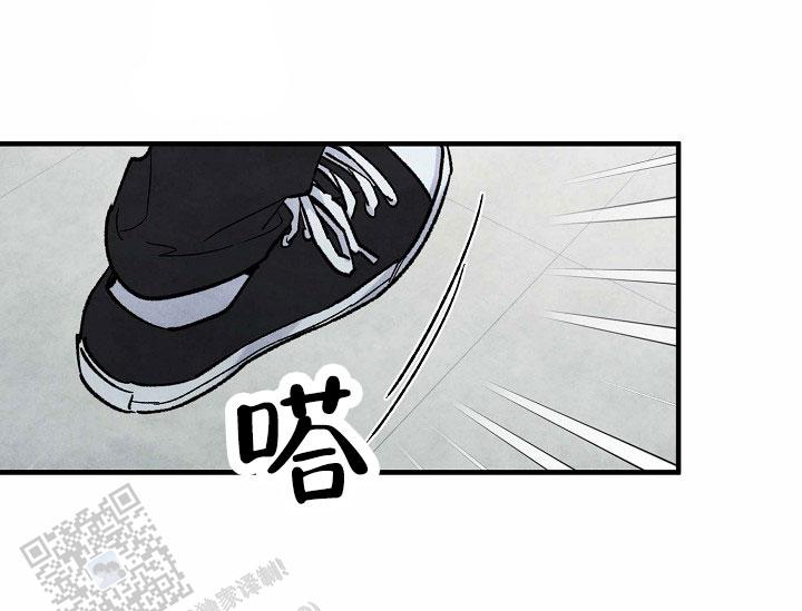 阴森的魔咒漫画,第19话2图