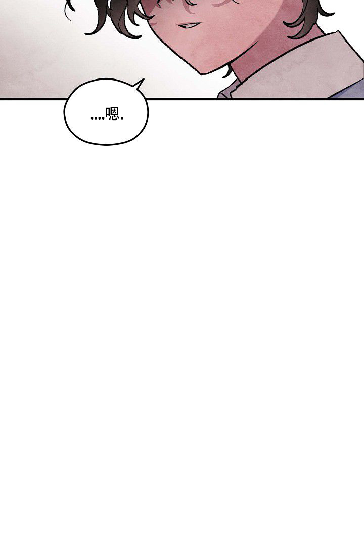 阴森女公爵漫画,第2话1图