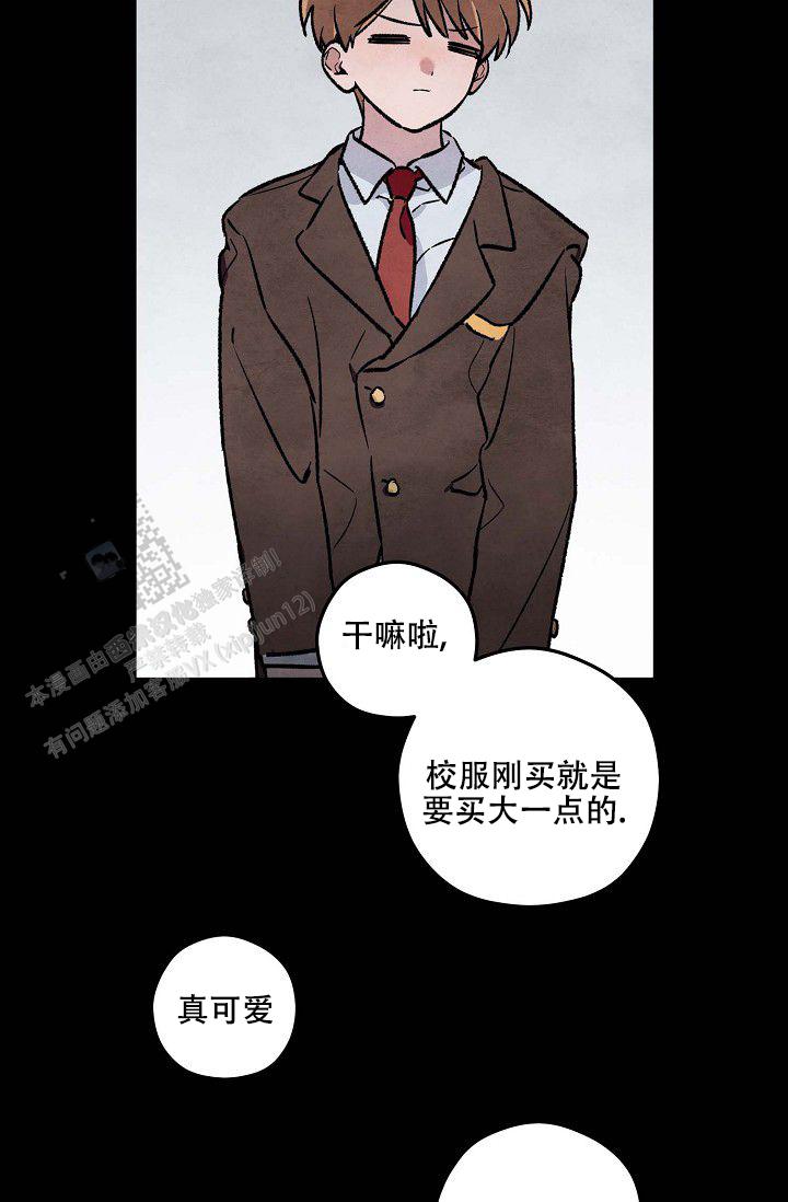 阴森的魔咒漫画,第5话2图