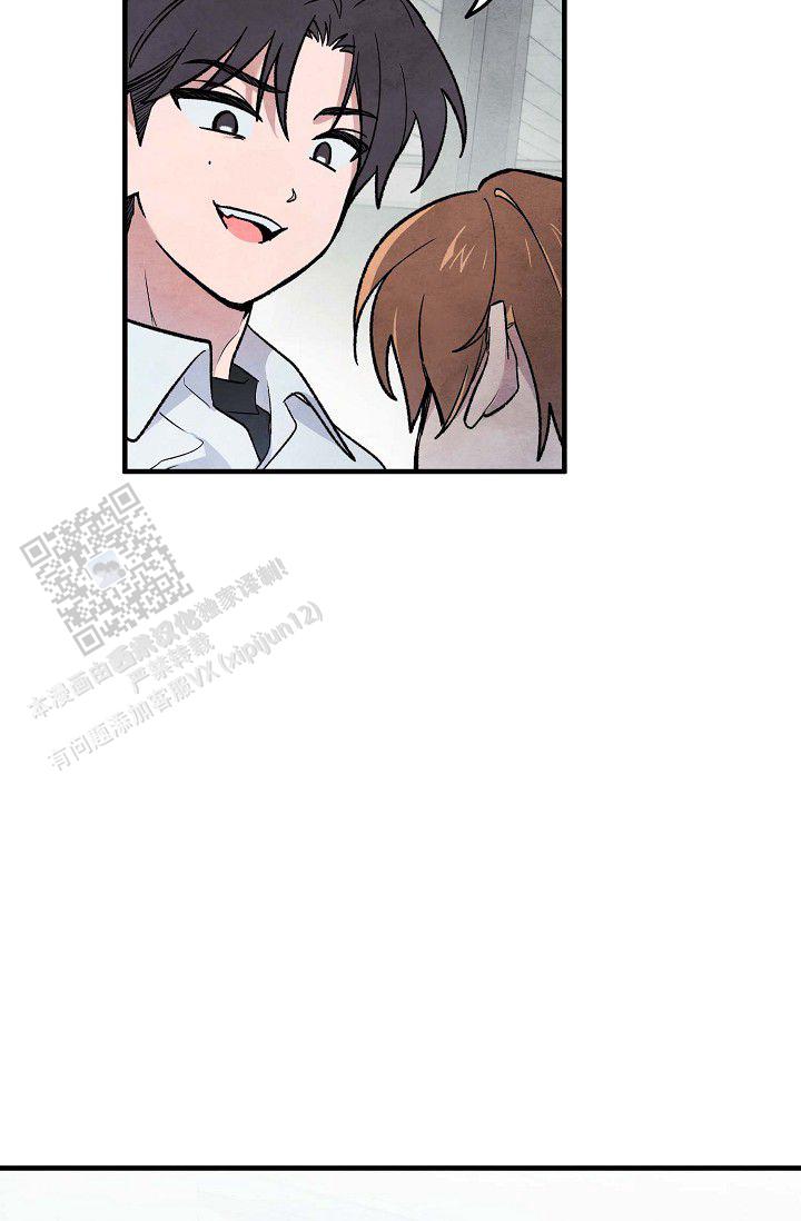 阴森的魔咒漫画,第10话1图