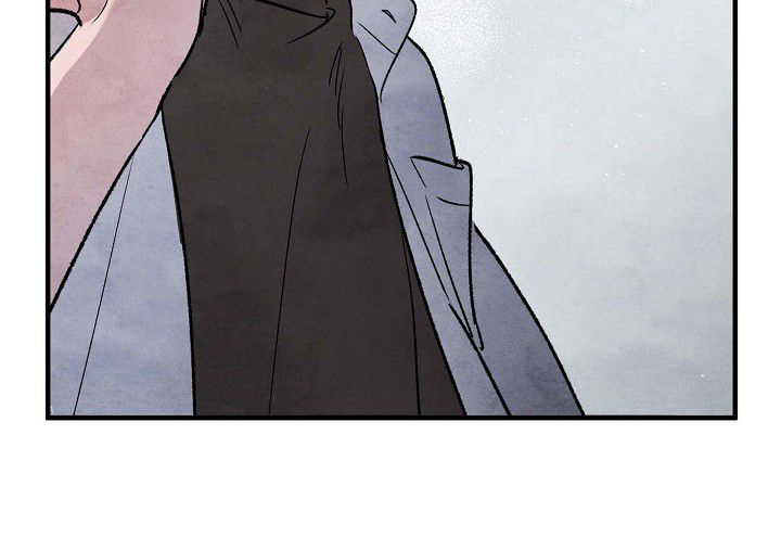 阴森的拼音怎么写漫画,第1话2图