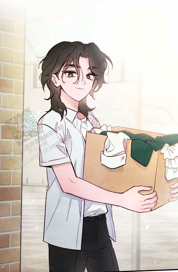 阴森的拼音怎么写漫画,第17话2图