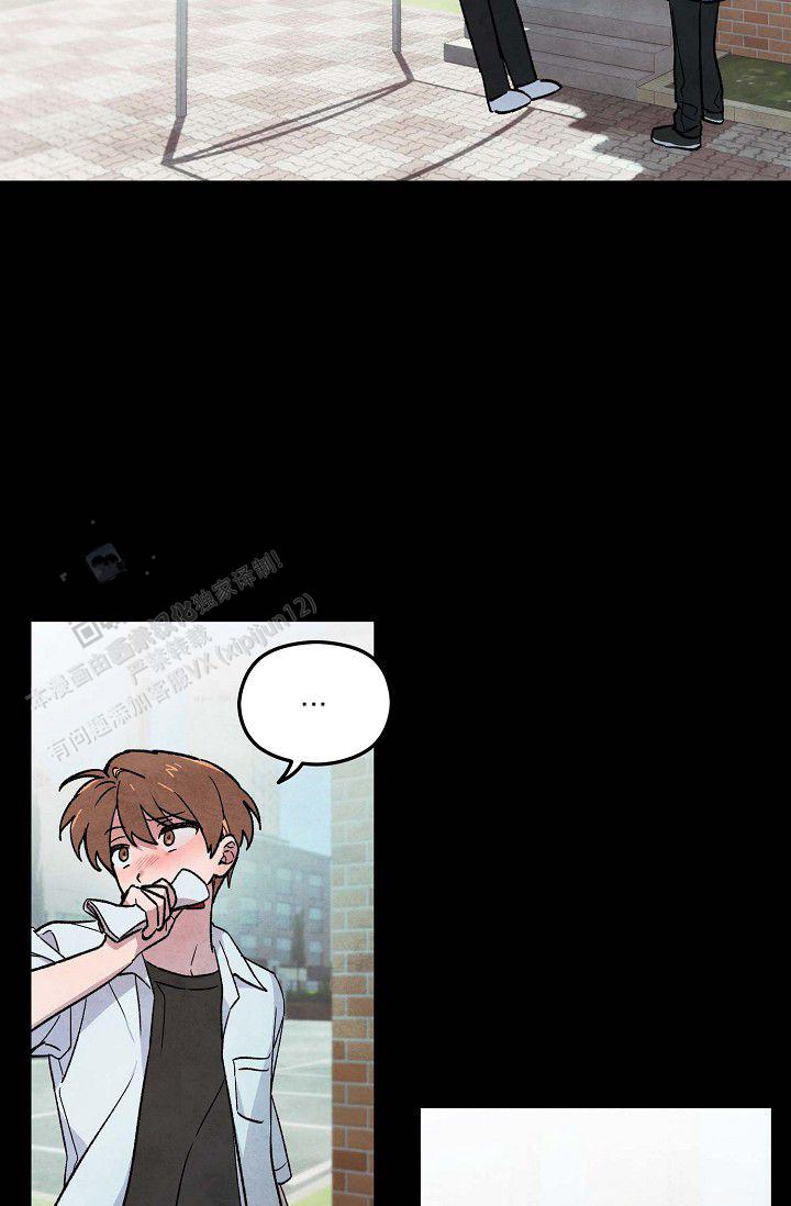 阴森的魔咒漫画,第4话1图