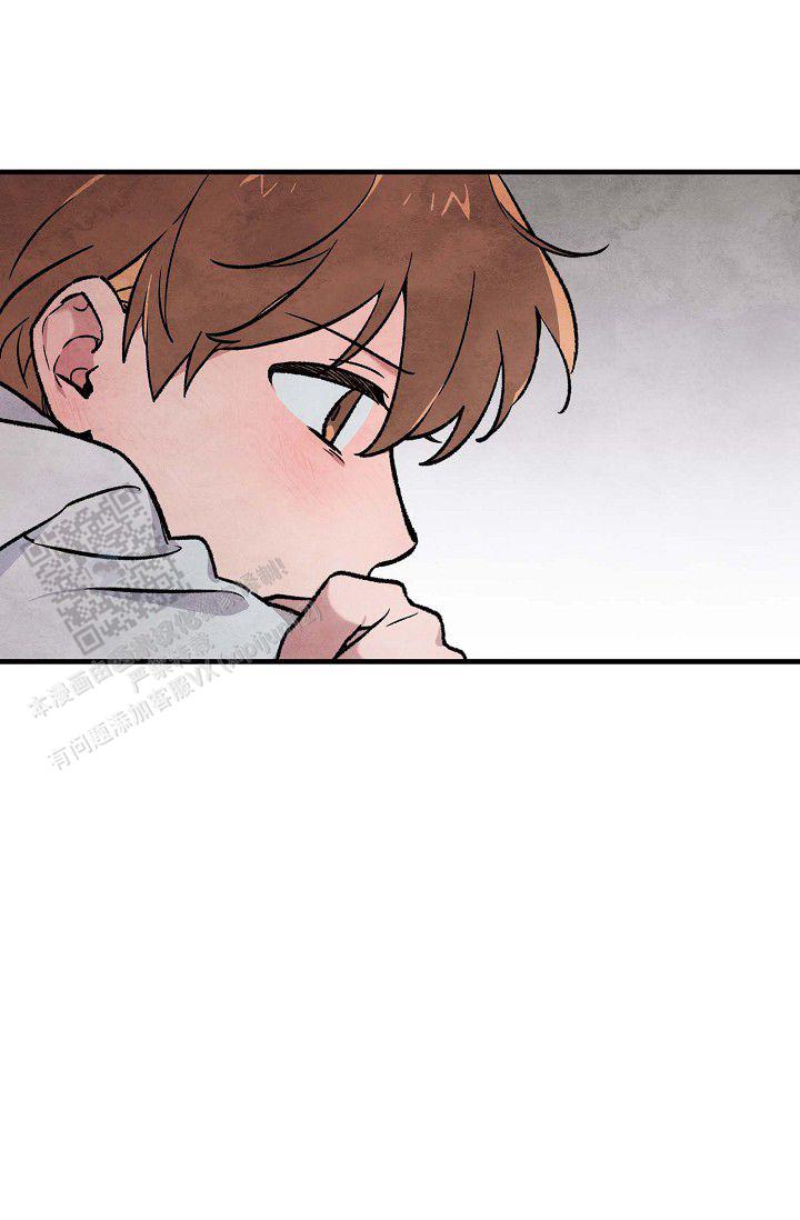 阴森的声音漫画,第6话2图