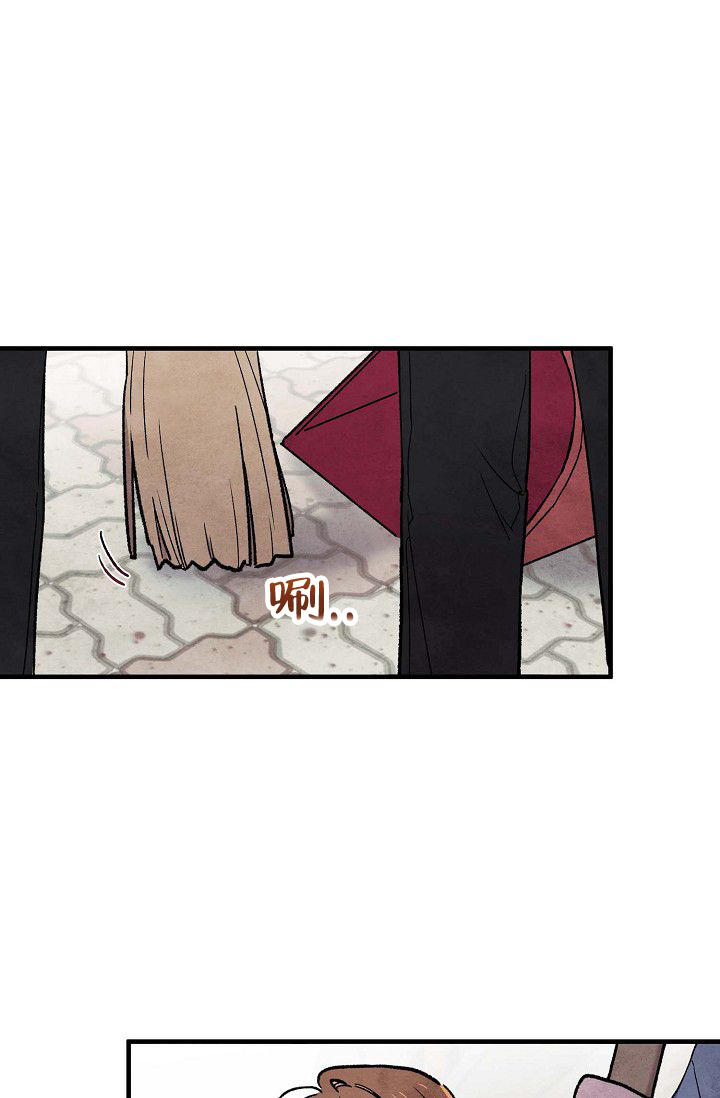 阴森的山漫画,第2话1图