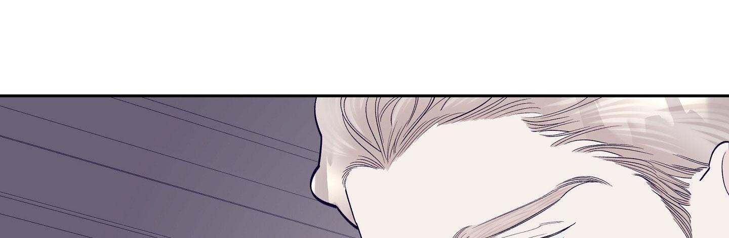 阁楼的注视漫画,第11话1图