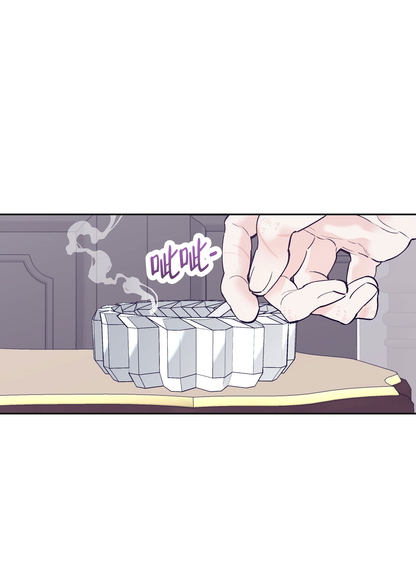 阁楼的注视漫画,第1话2图
