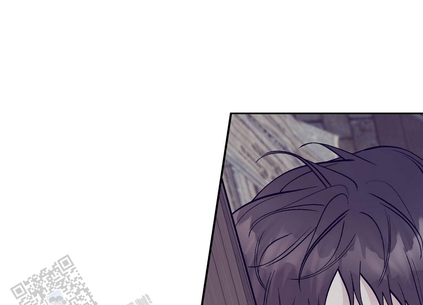 阁楼的注视漫画,第7话1图