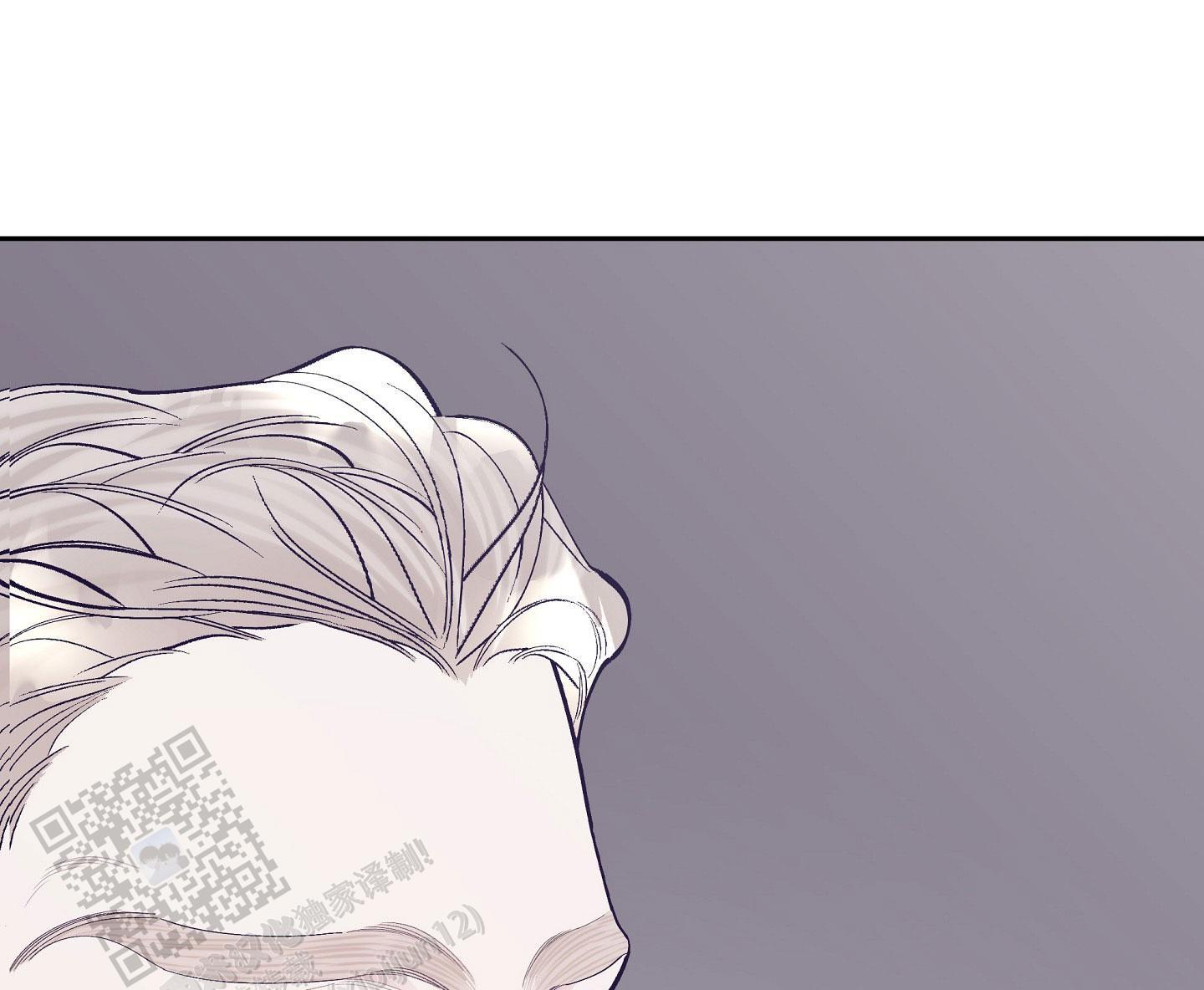 阁楼的注视漫画,第6话2图