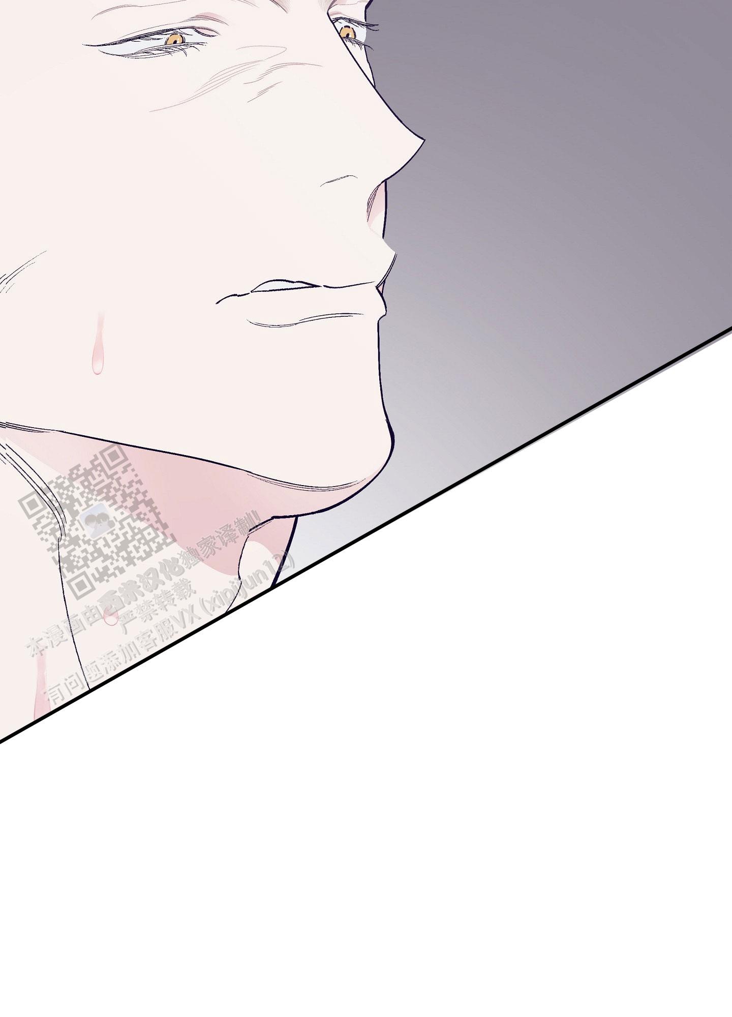 阁楼的注视漫画,第6话1图