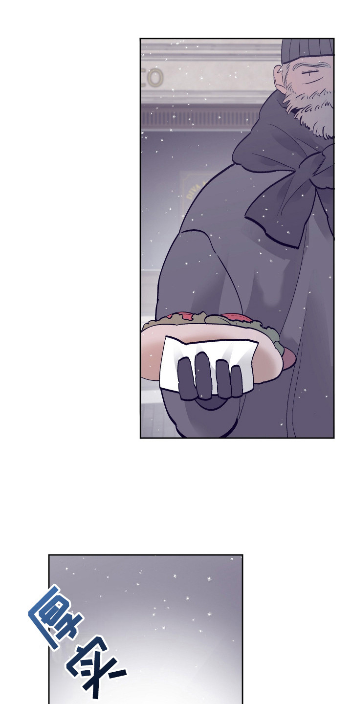 五开门与小老鼠漫画,第1话2图