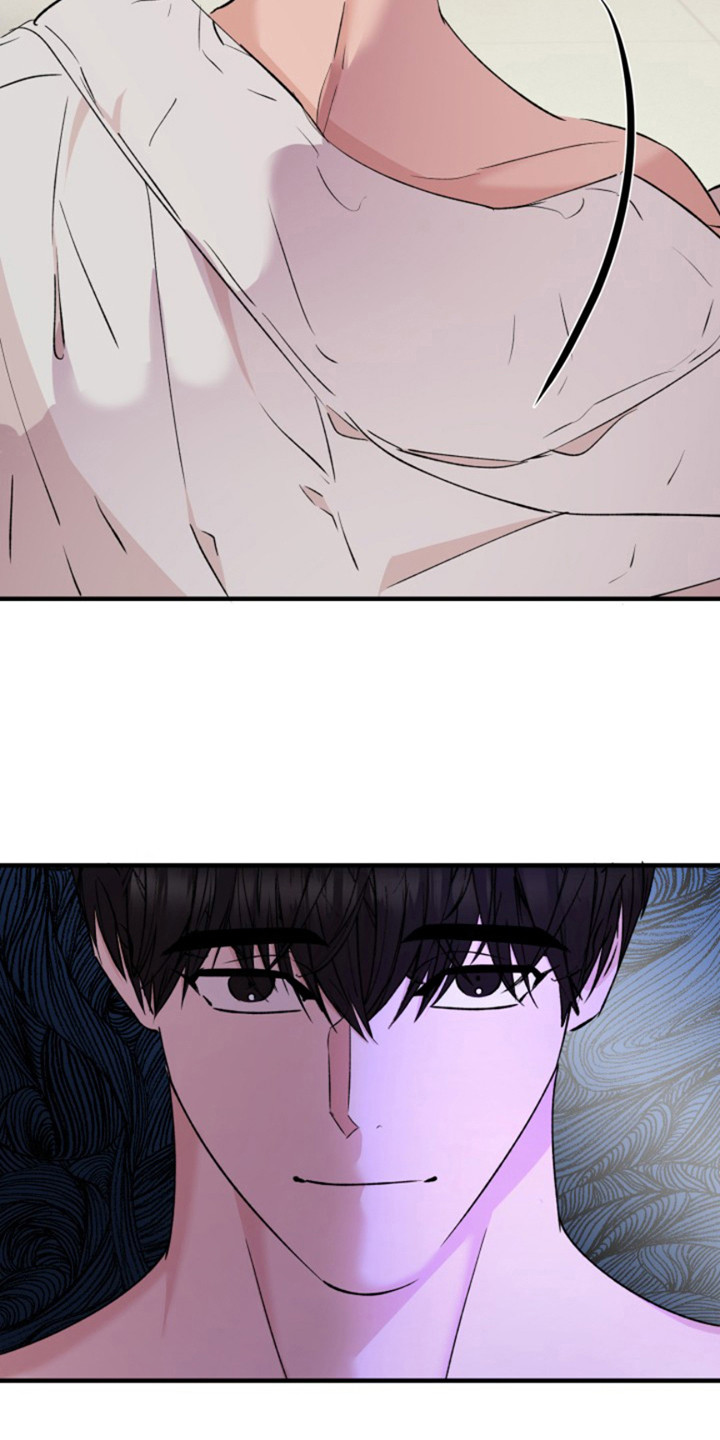 高墙外的混乱漫画,第3话2图