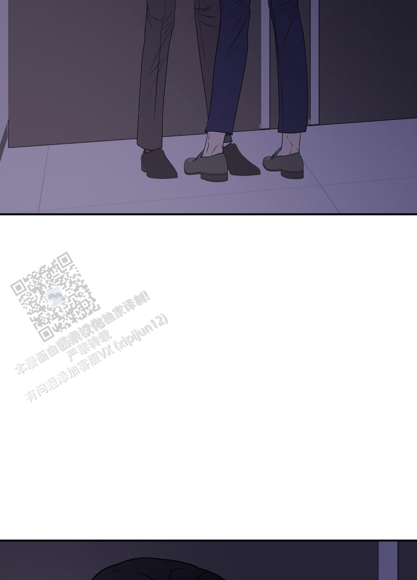 触动心弦的瞬间漫画,第10话1图