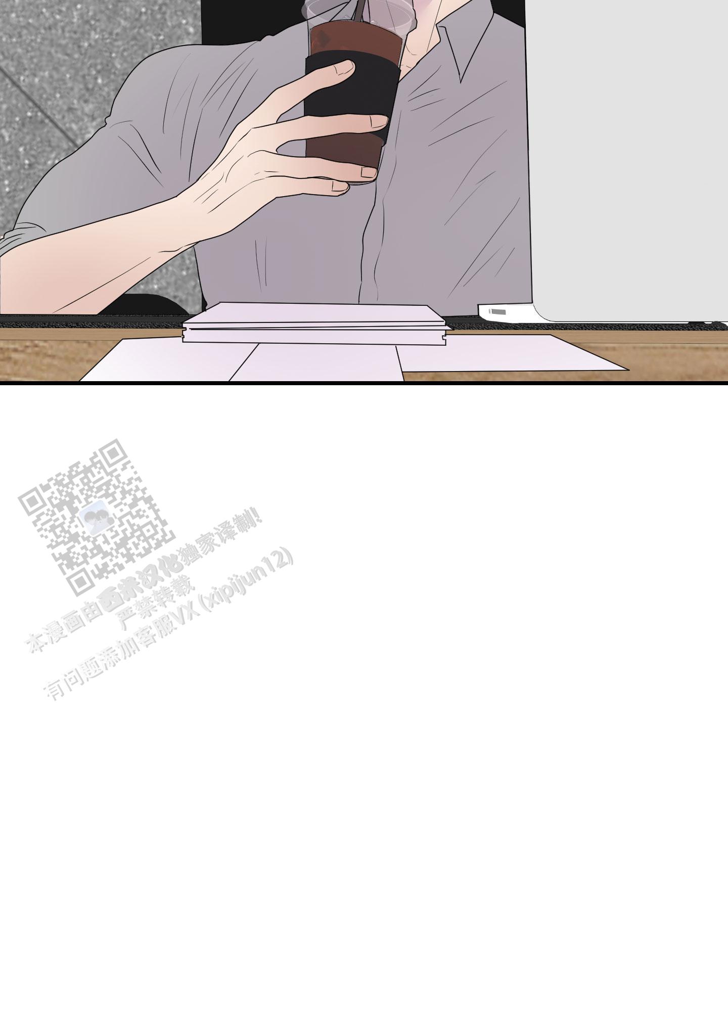 触动心弦的瞬间漫画,第6话1图