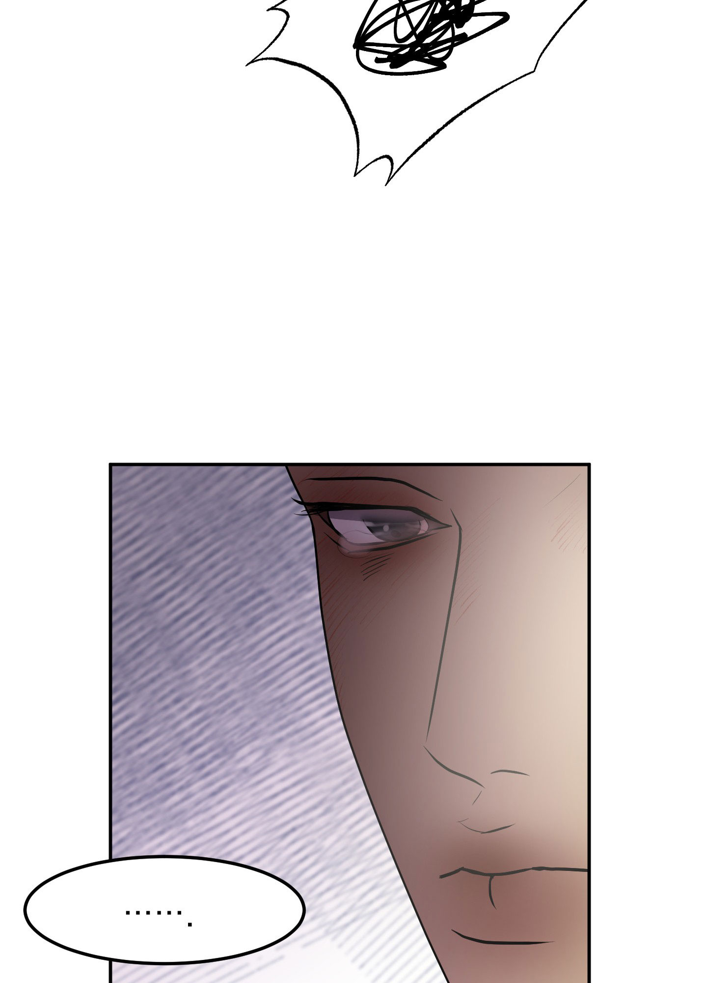 触动心弦的电影漫画,第2话2图