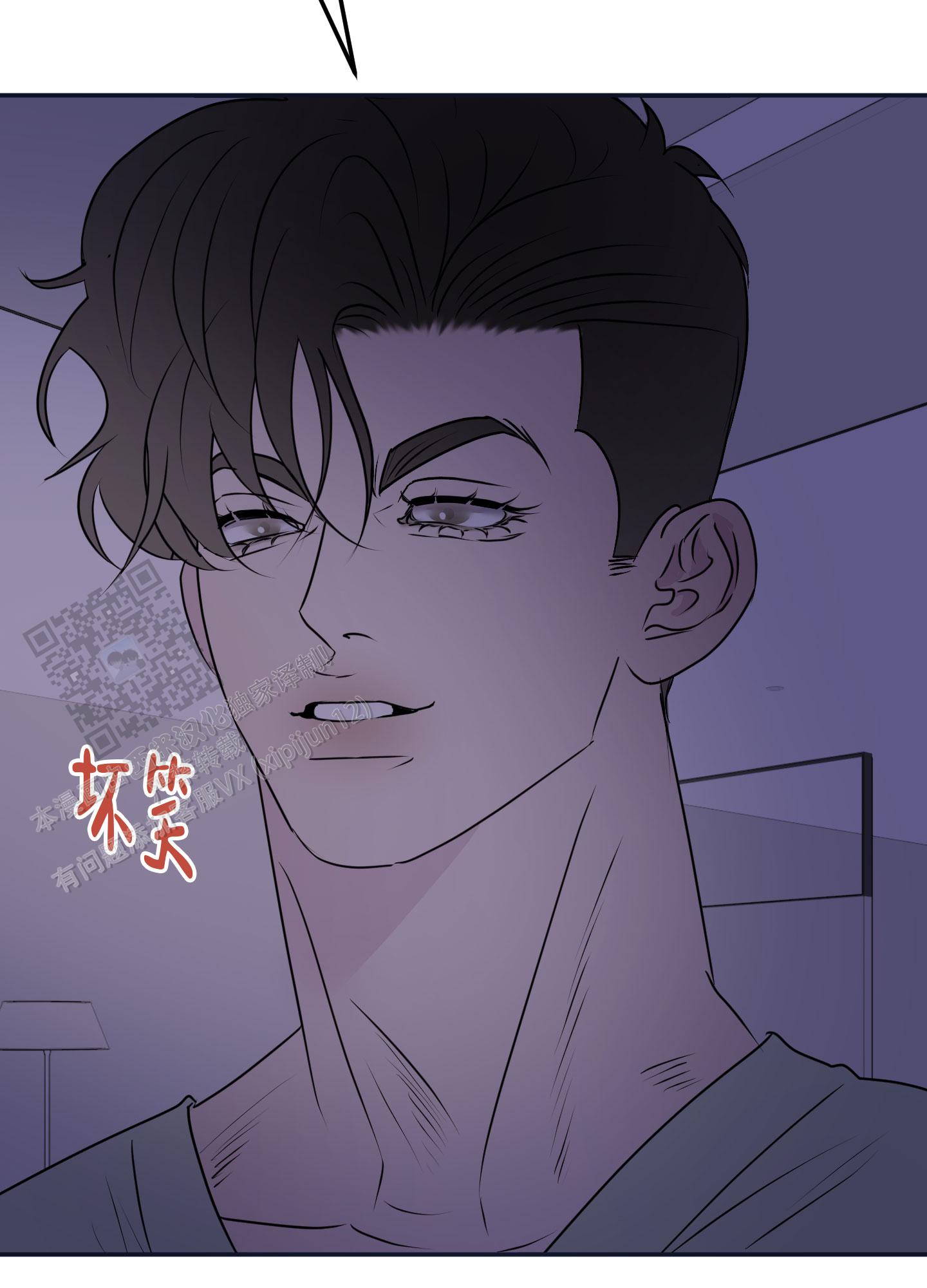触动心弦的音乐漫画,第12话1图