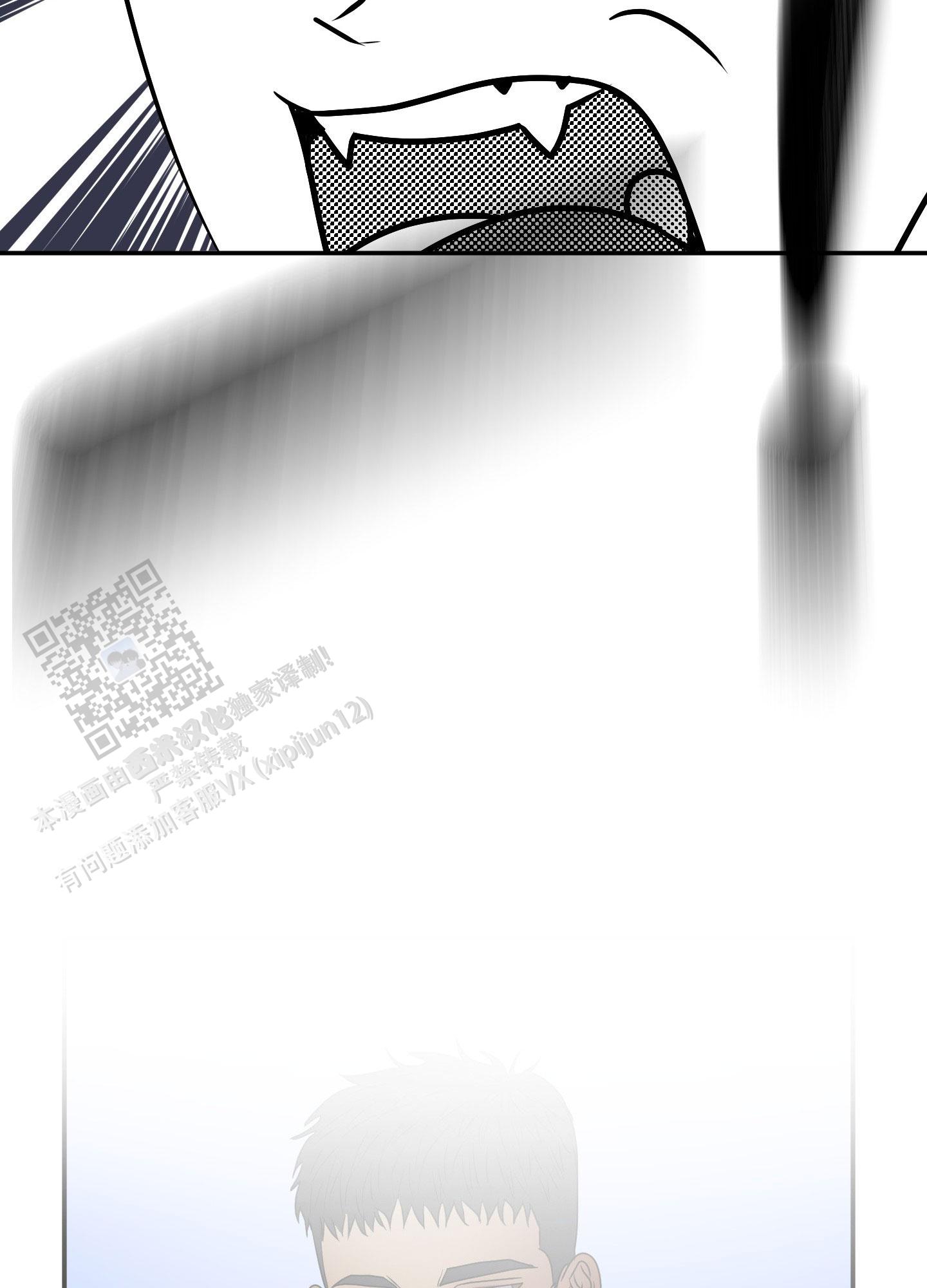 触动心弦的作文漫画,第8话2图