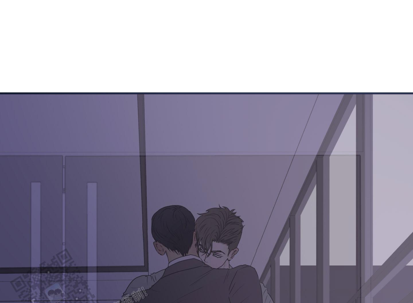 触动心弦的文案漫画,第11话1图