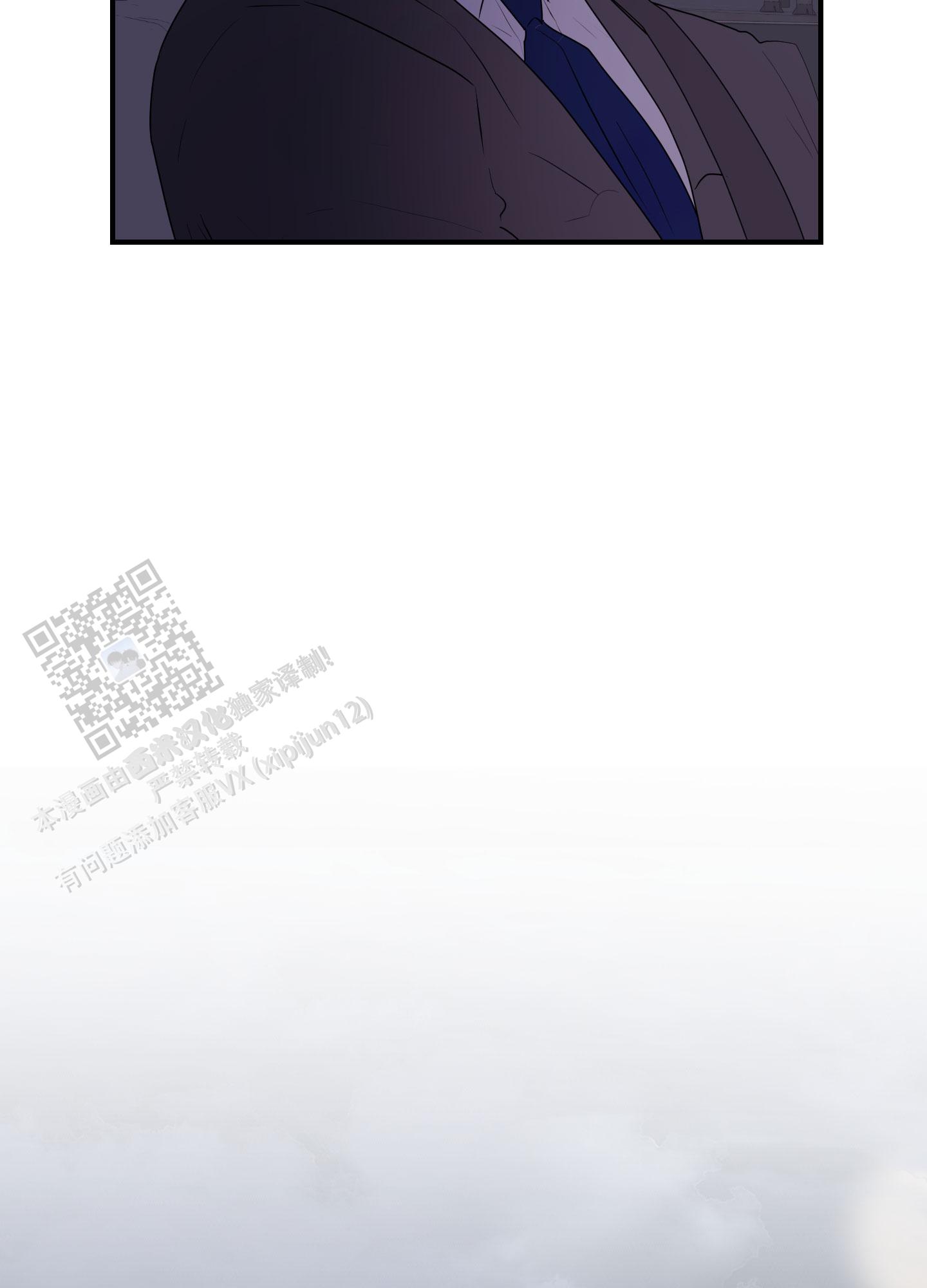 触动心弦漫画,第5话1图