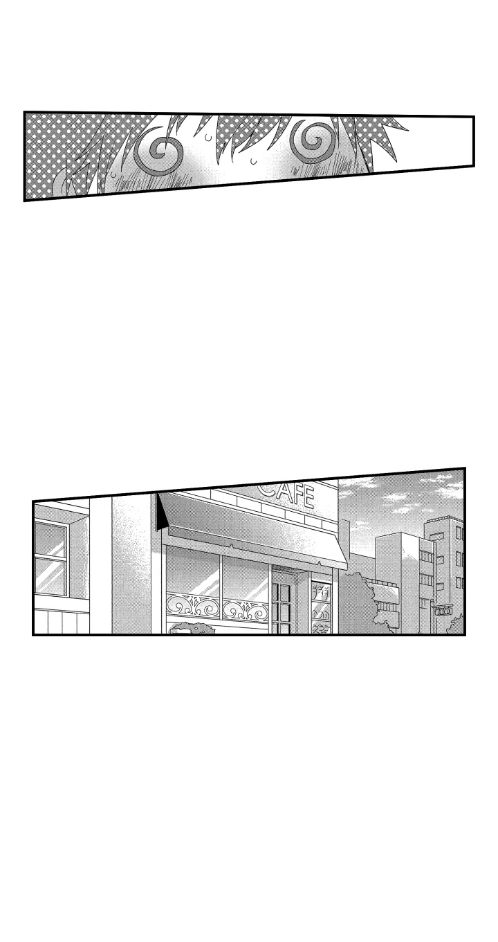 宿命真的无法抵抗吗漫画,第2话1图