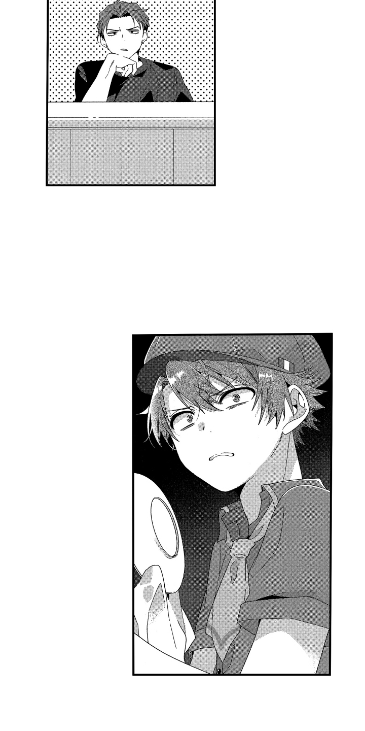 宿命真的无法抵抗吗漫画,第9话2图