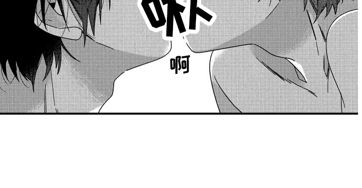 宿命终究逃不过轮回的安排漫画,第4话2图