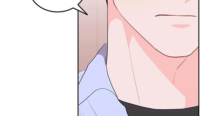 禁止越线漫画,第68话1图