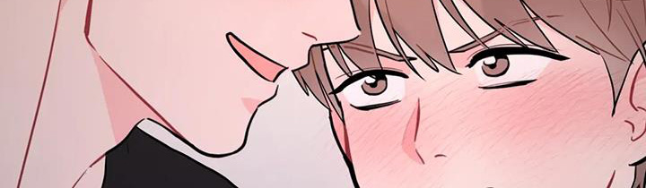 禁止越线漫画,第138话1图