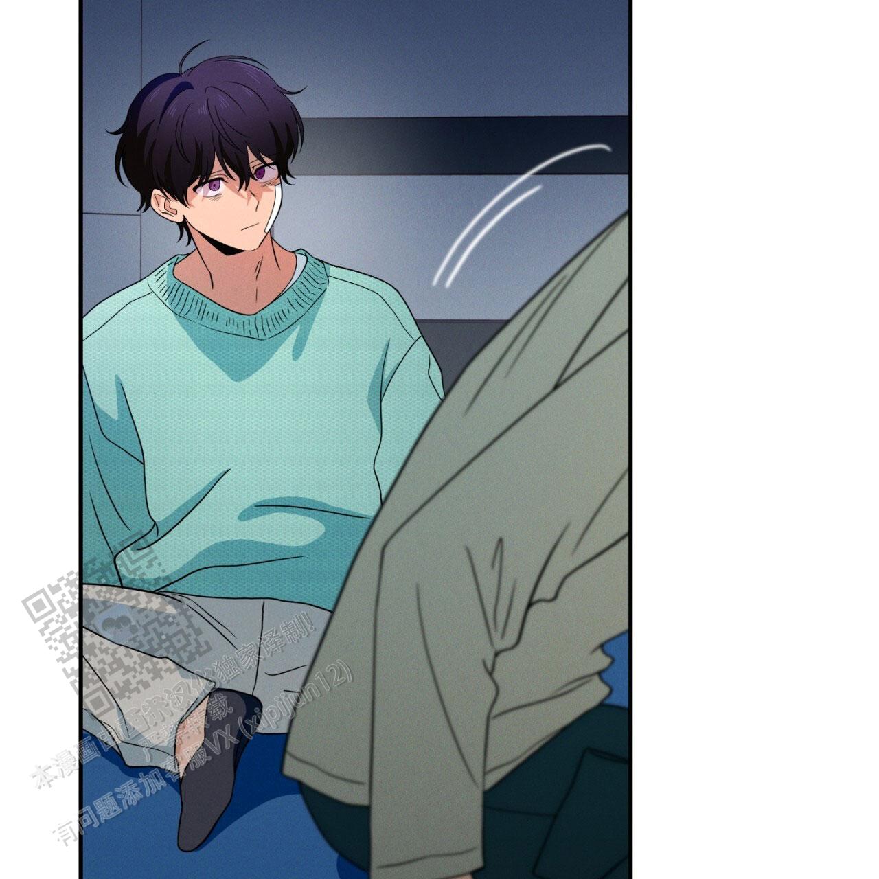 融冰漫画,第9话2图