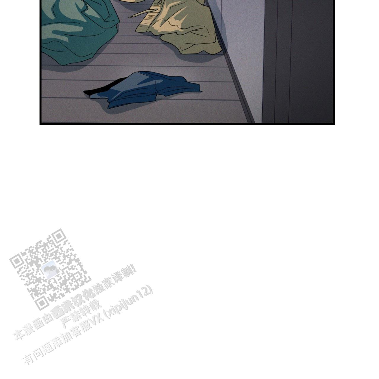 融冰除雪车漫画,第16话1图