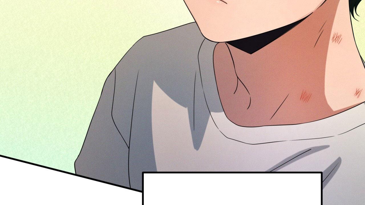 融冰车漫画,第17话1图
