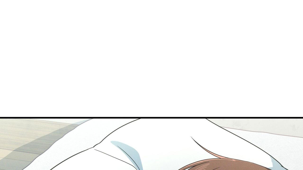 融冰漫画,第6话2图