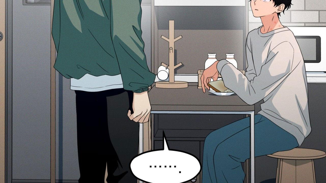 融冰车漫画,第17话1图