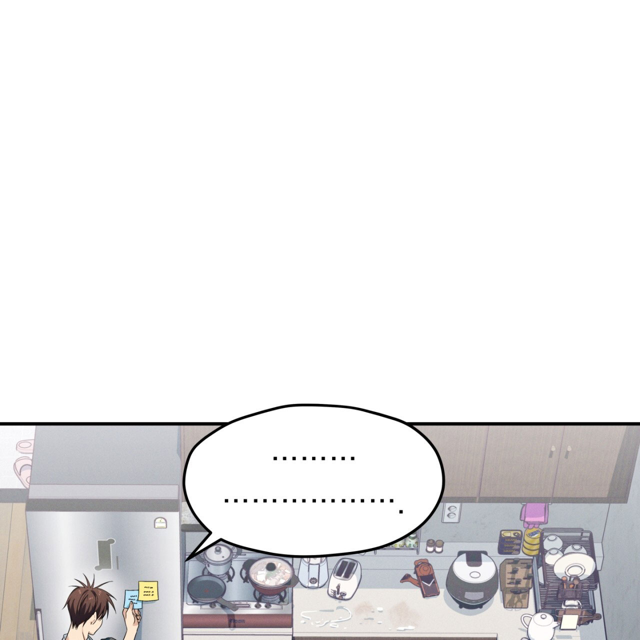 融冰漫画,第1话2图