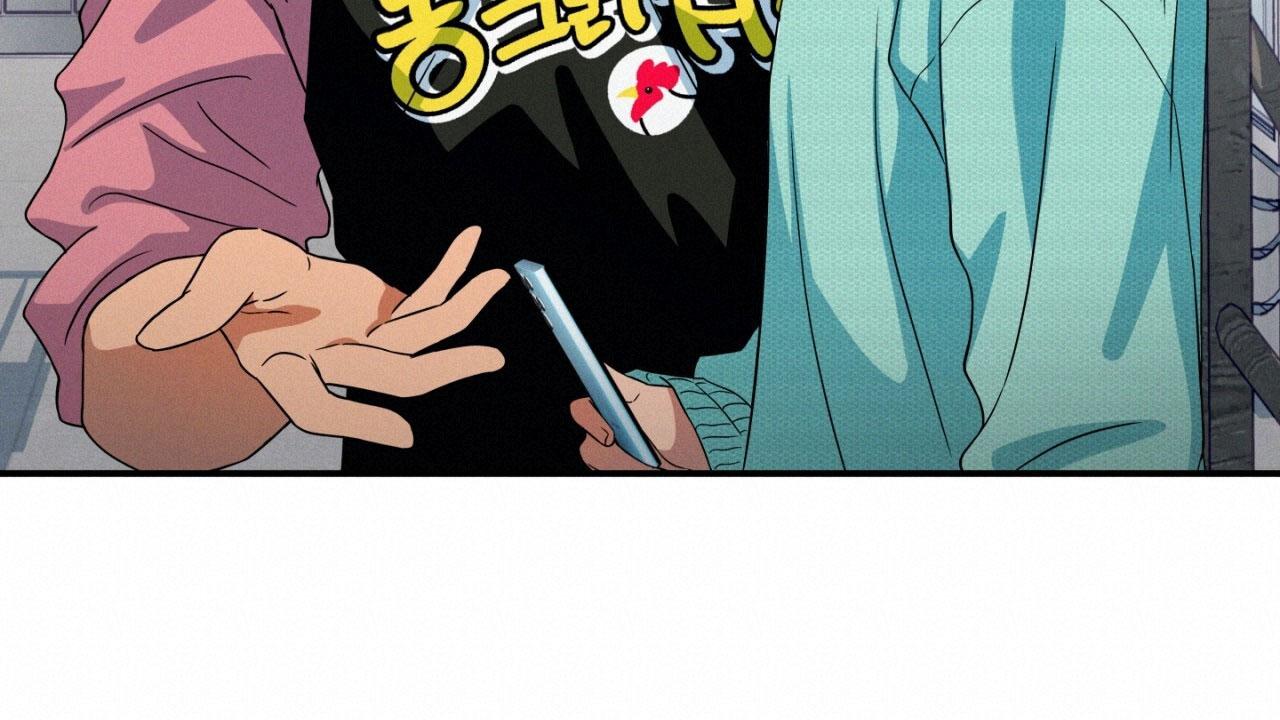 融冰除雪漫画,第6话2图