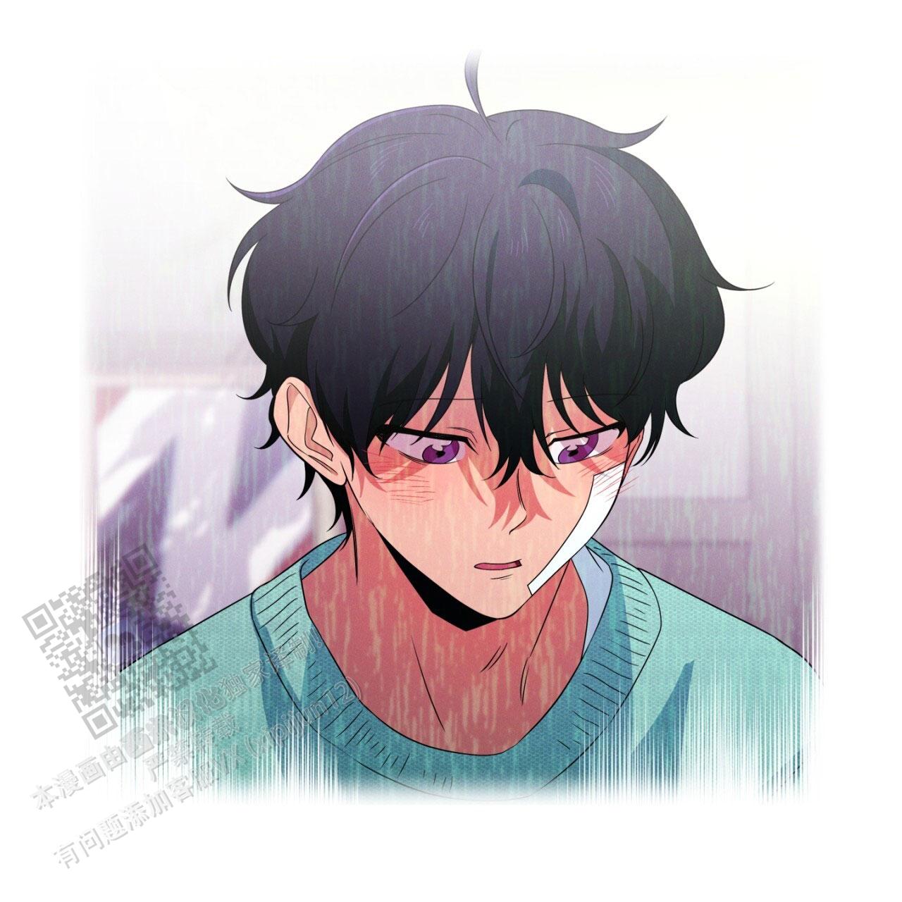 融冰线路启动投运漫画,第11话1图
