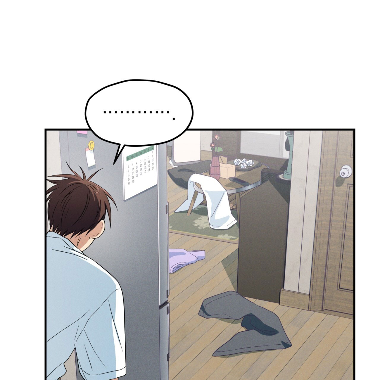 融冰漫画,第1话2图