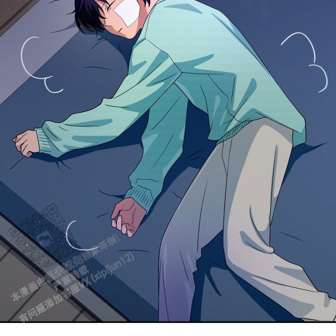 融冰最快的方法漫画,第7话1图