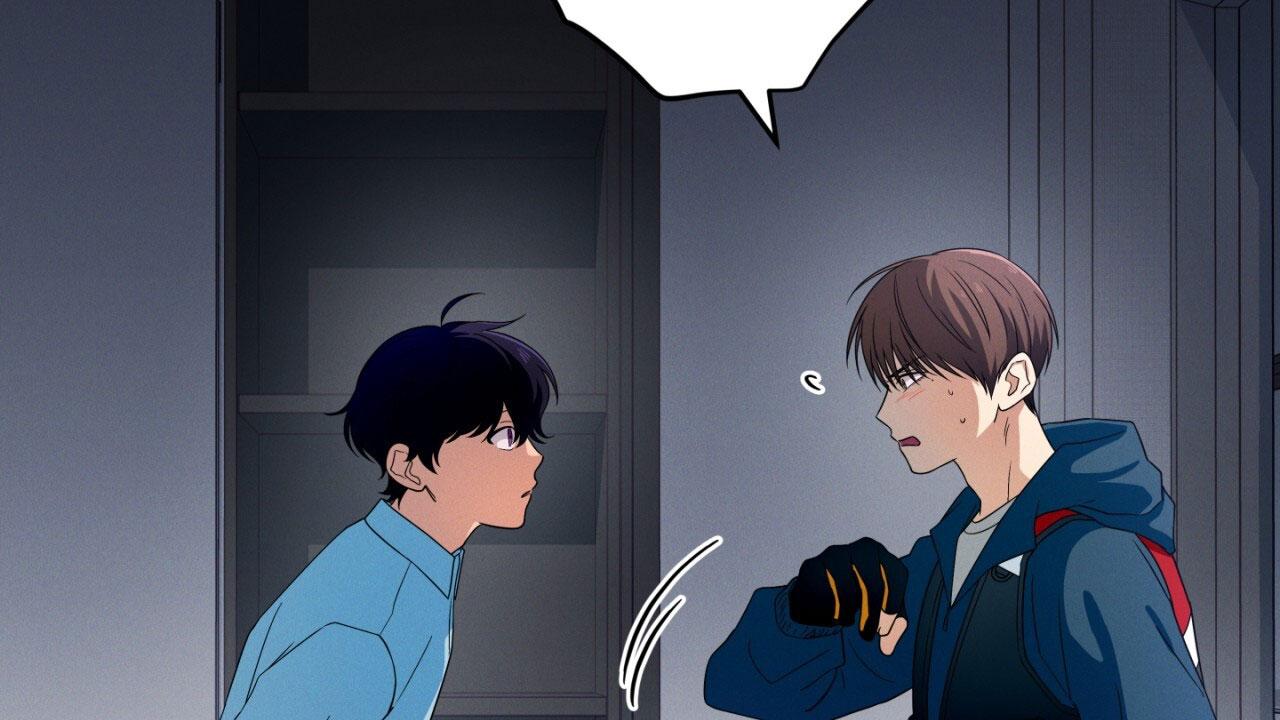 融冰最快的方法漫画,第4话1图