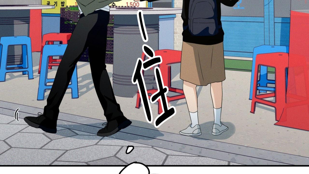 融冰最快的方法漫画,第18话1图